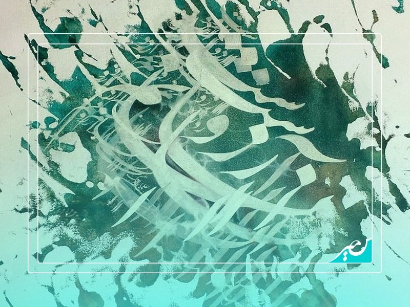 انواع تایپوگرافی